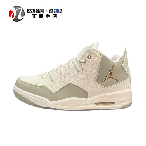 耐克Nike男子减震运动实战篮球鞋