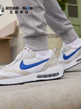 耐克Nike AIR MAX DAWN男子气垫运动休闲鞋DJ3624 FB7158 DQ3991