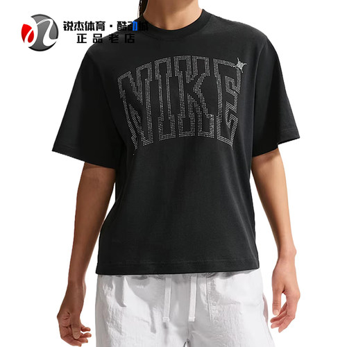 耐克Nike女子宽松圆领短袖T恤