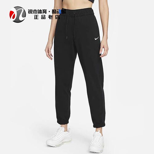 耐克Nike女子透气收口小脚长裤