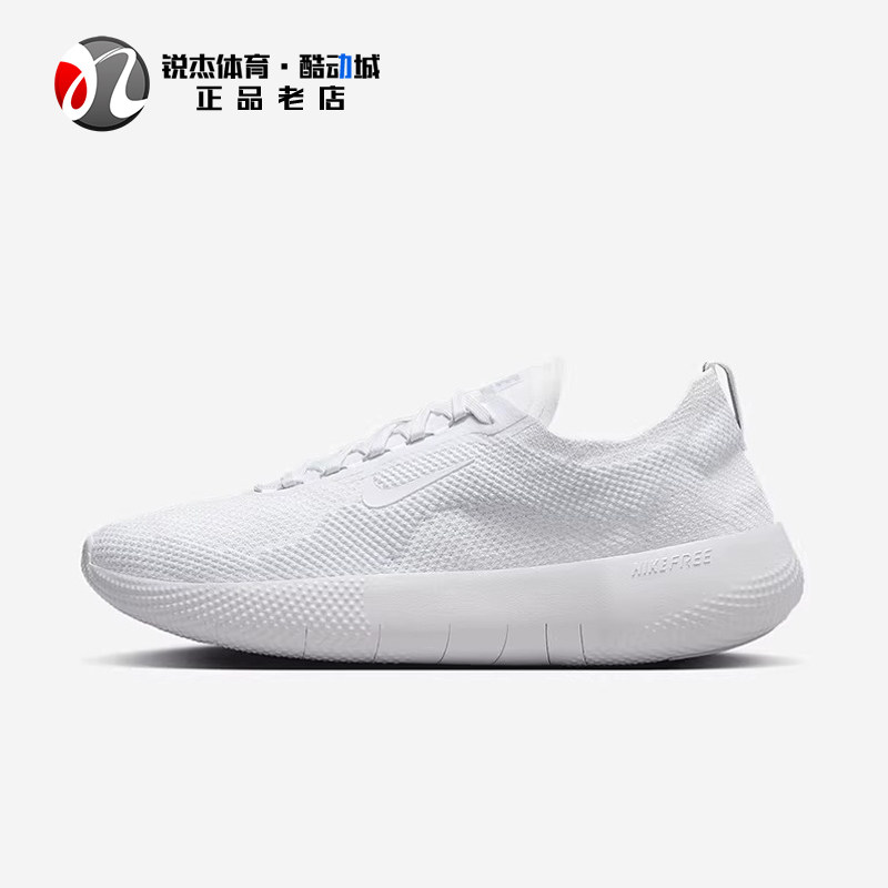耐克Nike Free 2025男子赤足轻便跑步鞋 HF1078-003 100 200 101
