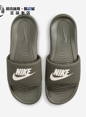 耐克Nike Victori One 男子泡棉休闲运动拖鞋一字拖 CN9675-303