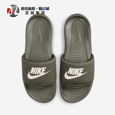 耐克Nike男子泡棉运动拖鞋一字拖