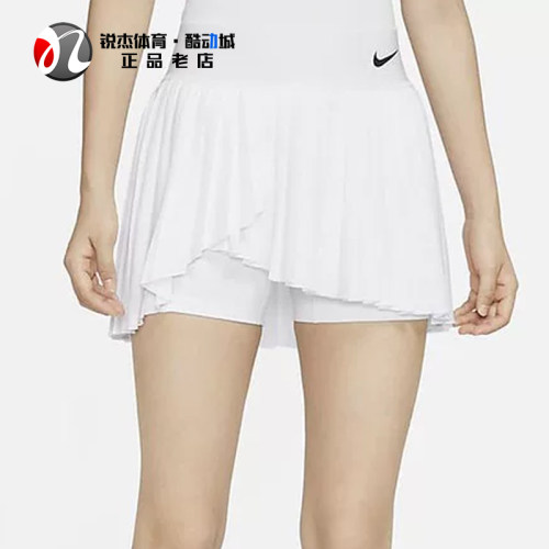 耐克Nike 女子带底裤防走光网球裙宽腰运动百褶短裙DR6850-100