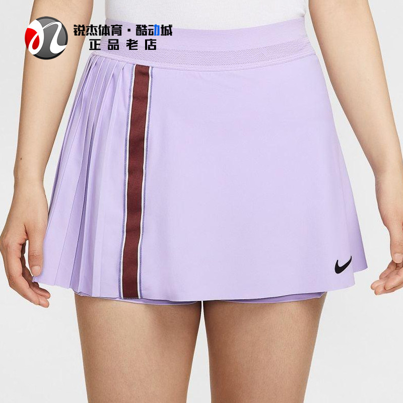 耐克Nike女子速干拼接防走光短裙
