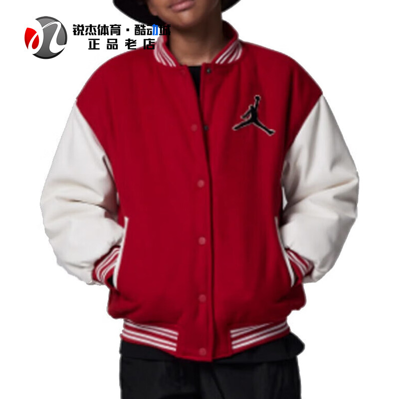 棉服夹克外套耐克Nike立领大童