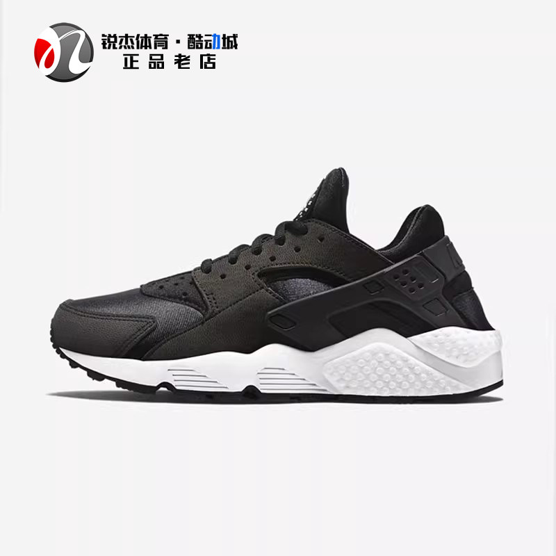 耐克nike女子华莱士运动跑步鞋