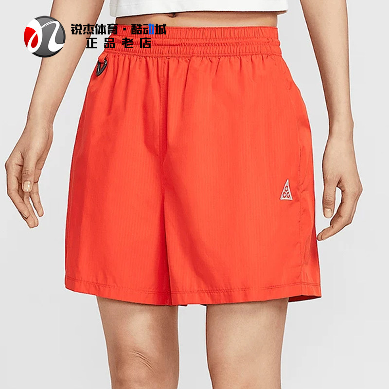 耐克Nike女子休闲透气速干短裤