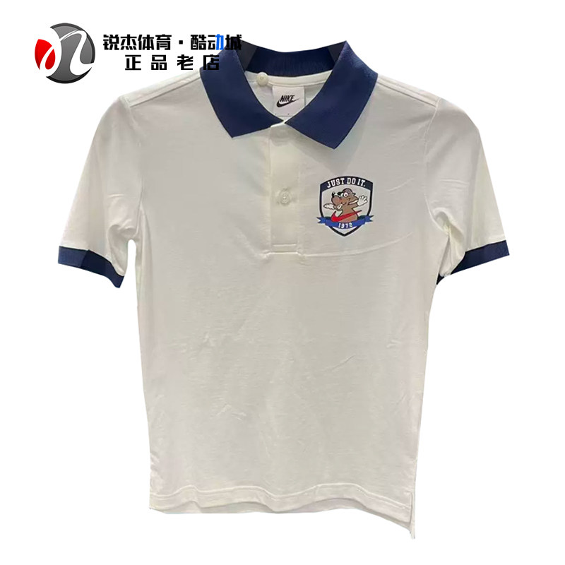 耐克Nike夏季大童翻领短袖T恤