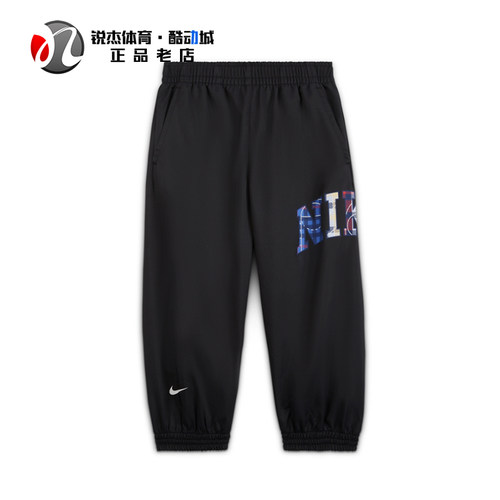 耐克Nike婴童锥形运动休闲长裤