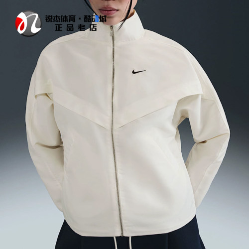 耐克Nike女子透气立领夹克外套