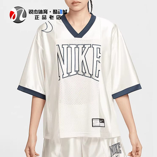 耐克Nike女子印花V领速干运动训练宽松透气短袖T恤HJ0281-133 077