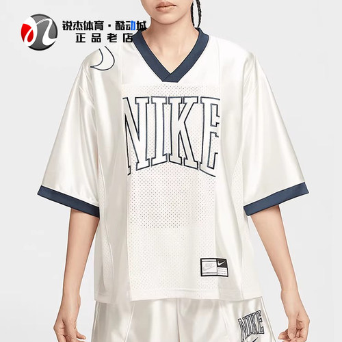 耐克Nike女子印花V领宽松短袖T恤