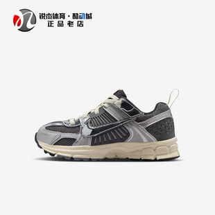 耐克Nike VOMERO 5 儿童轻便透气跑步运动休闲鞋 IM9465 HF6999