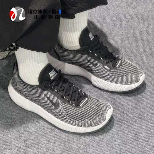 耐克Nike男子赤足网面透气跑步鞋