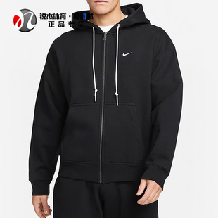 耐克Nike 男子刺绣小勾休闲加绒保暖连帽夹克外套DR0404-010 063