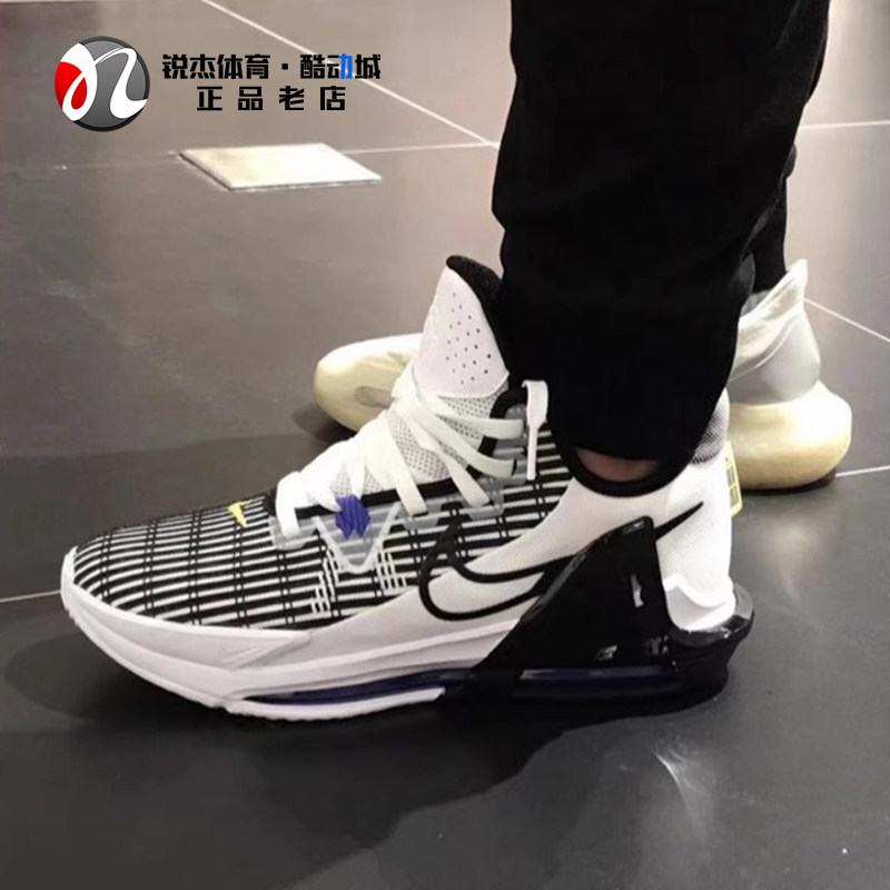 耐克Nike大童詹姆斯篮球鞋