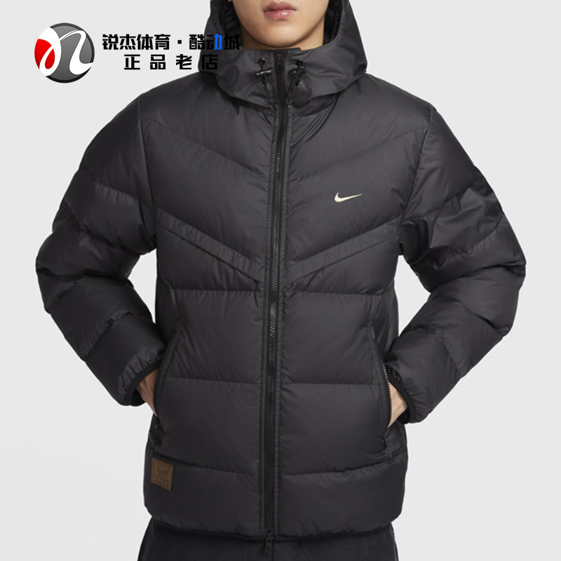 耐克Nike男子连帽羽绒服外套