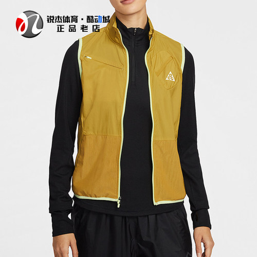 耐克Nike女士ACG户外立领马甲