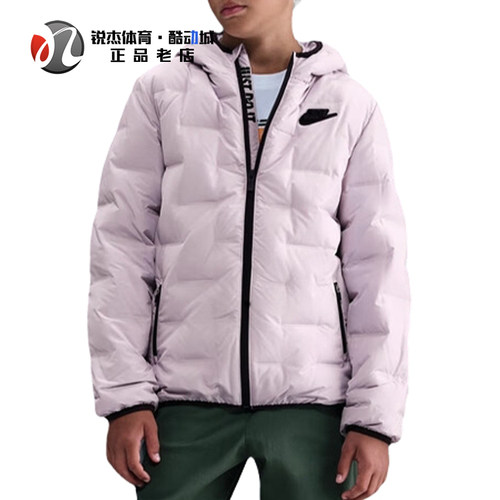 耐克Nike大童保暖连帽羽绒服外套