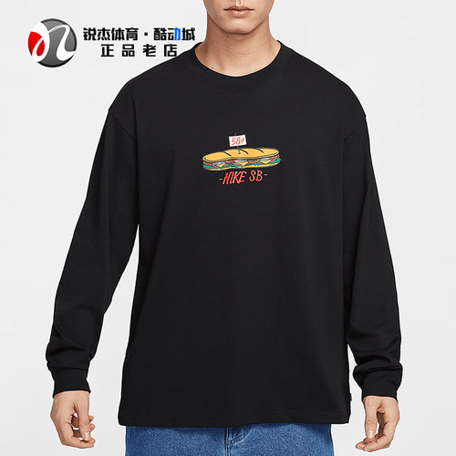 耐克Nike男子热狗涂鸦长袖T恤