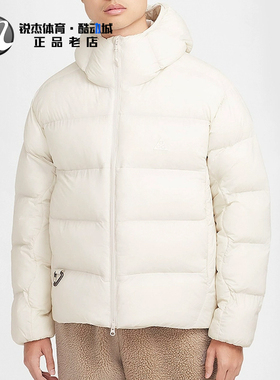 耐克Nike 男子宽松防风保暖休闲加厚连帽面包棉服外套FV8911-104