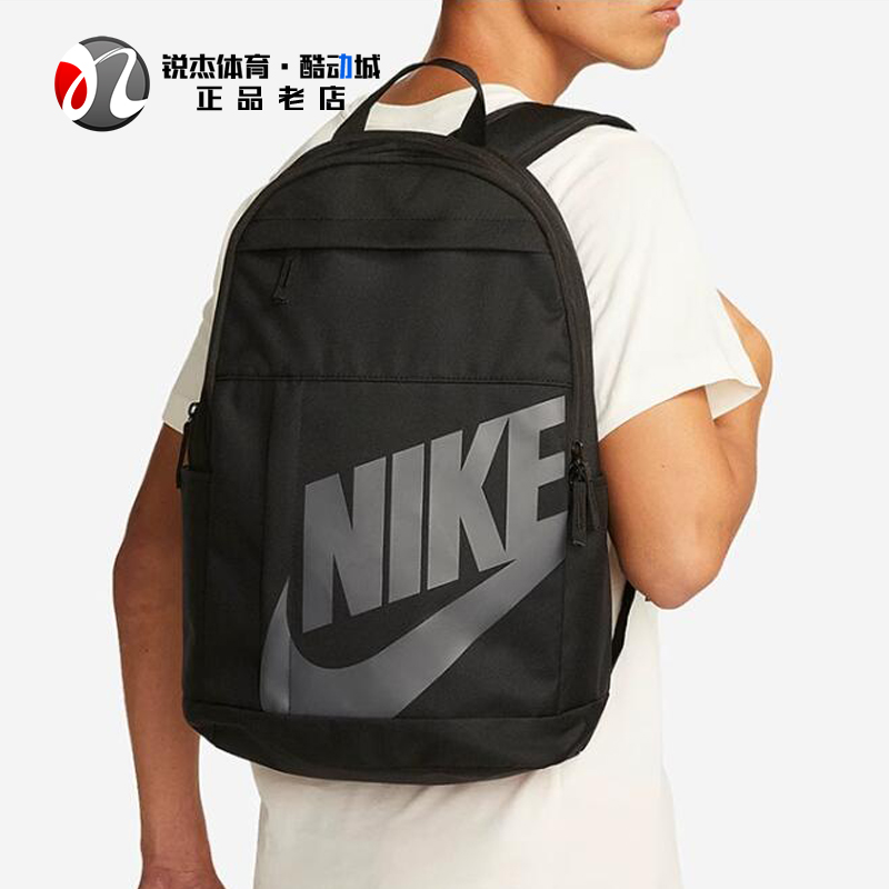 耐克Nike 男女电脑书包大容量包户外休闲双肩背包旅行包DD0559