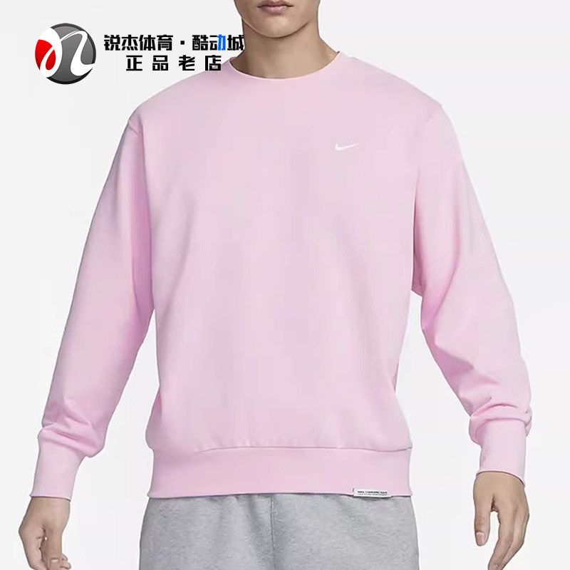 耐克Nike男子透气宽松圆领卫衣