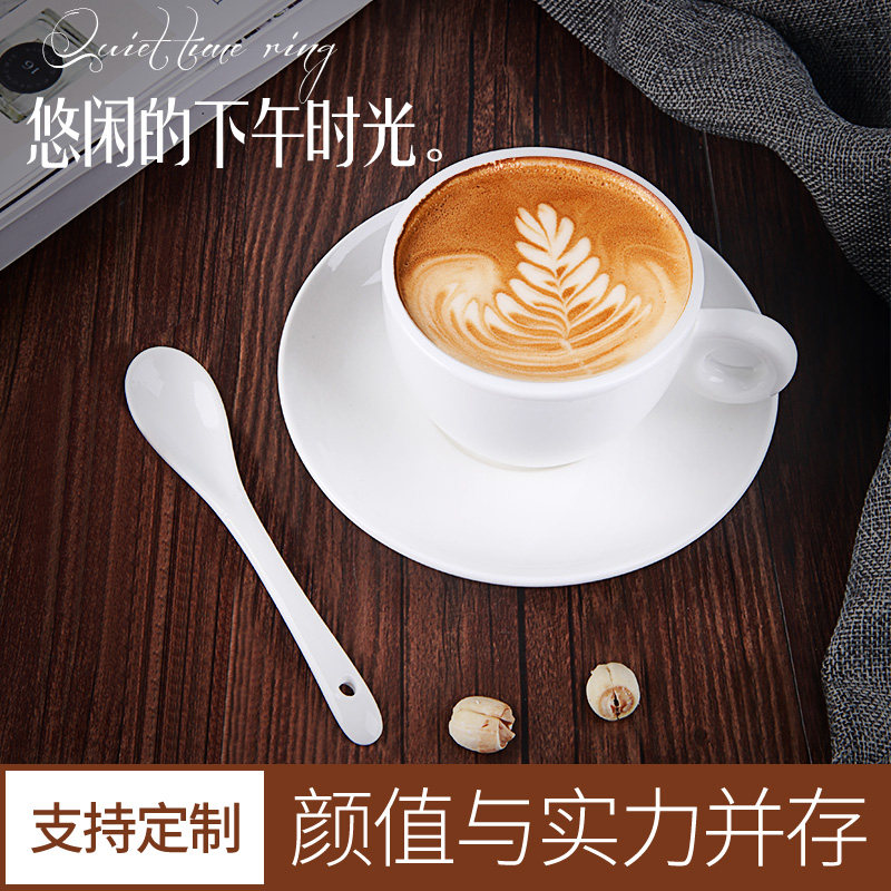 加厚意式浓缩下午茶杯欧美式小咖啡杯白杯碟勺陶瓷咖啡杯定制LOGO|ruв категории посуда, кофе, кофе - от Buy2taobao.com для оказания профессиональной услуги покупки агента Taobao