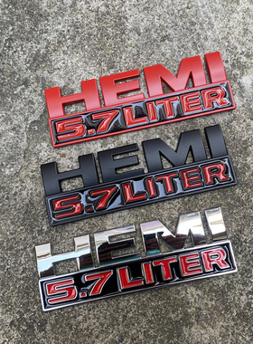 适用于JEEP吉普改装金属大切诺基 指挥官 HEMI 5.7LITER 大v8车贴