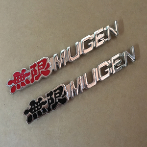 汽车中网改装装饰标 螺丝固定中网标 立体金属车贴无限MUGUN车标