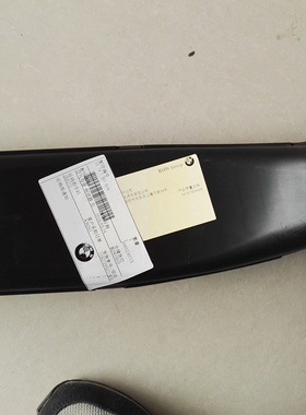 适用于宝马迷你miniF55F56F57Coopers前杠刹车通风口