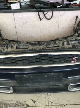 适用于宝马迷你miniF55F56Cooper s高配前嘴事故维修拆车