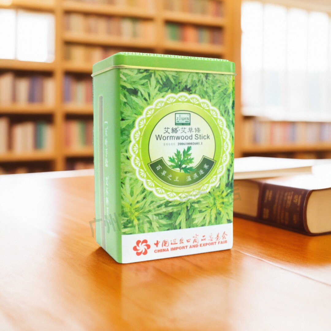 宜圣8mm艾草条号48根定制限量版艾灸柱按摩温熏调理器配件艾条