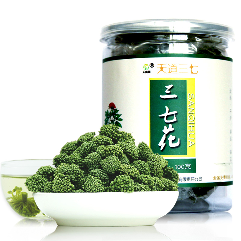 特价 2021年特级三七花茶四年新花100克云南文山三七花田七花正品