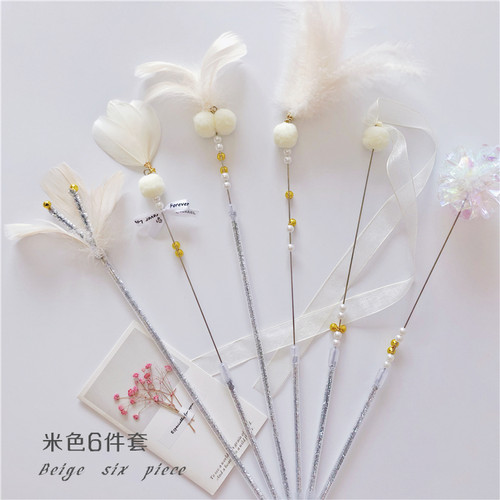 七只猫轻奢仙女羽毛逗猫棒组合长杆铃铛流苏耐咬猫咪斗猫玩具包邮 - 封面