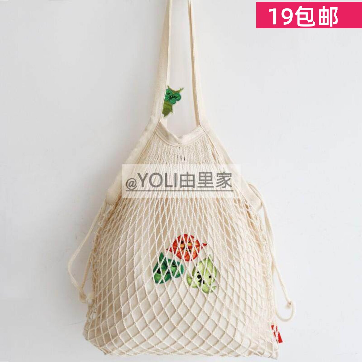 日本进口棉制抽绳内袋购物手提袋