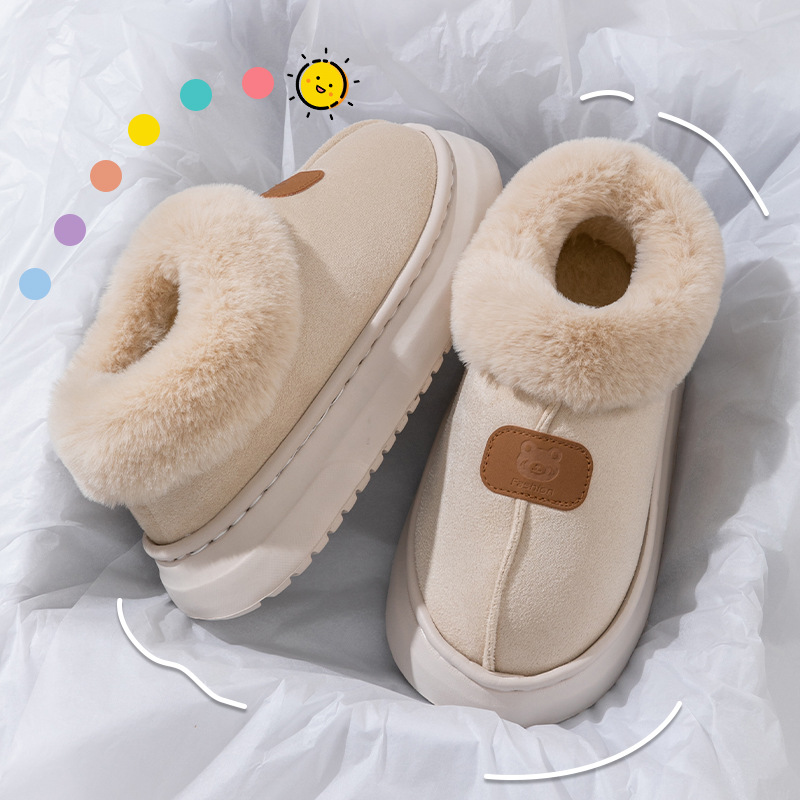 88vip攒单包跟雪地靴冬外穿防滑加绒保暖厚底棉鞋【拍10单发1双】