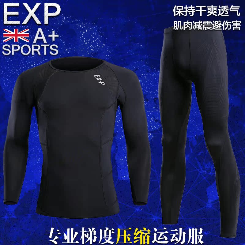 Tenue de sport uniGenre EXPOWER E687R en LYCRA Lycra - Ref 466363 Image 3