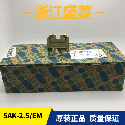 浙江盛菱JXBSAK-2.5/