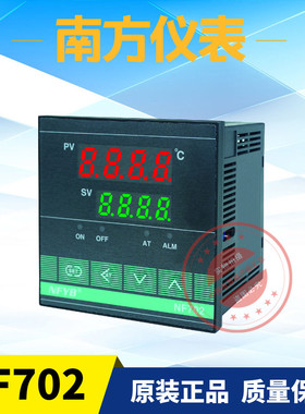 南方仪表NFYB智能温度控制仪表 NF401 NF402 NF701 NF702 温控仪