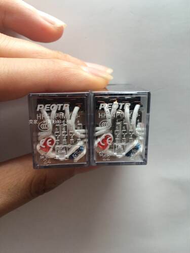 PEOTR普正小型电磁继电器HH52P(MY2)HH54P(MY4)JQX-13F(LY2)正品