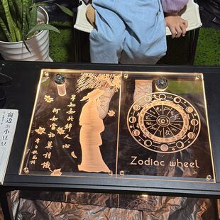 原创设计辉行侠户外igt发光1单元板古风江湖黑狗GZ灯架透明亚克力