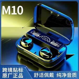 购跨境爆款可充电无线蓝牙耳机超长续航降噪专用头戴蓝牙耳机