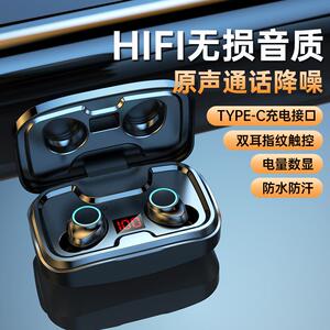 TWS-X10高音质蓝牙耳机无线音乐双耳入耳式跨境私模工厂代发