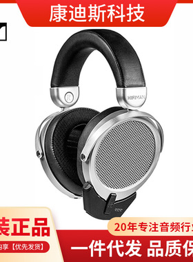 HIFIMAN（海菲曼）DEVA Pro无线蓝牙耳机 头戴式平板振膜游戏电脑
