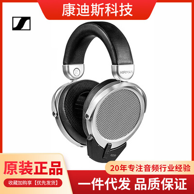 HIFIMAN（海菲曼）DEVA Pro无线蓝牙耳机 头戴式平板振膜游戏电脑