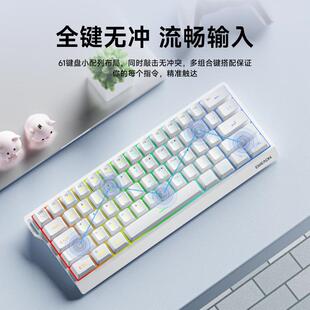 F68无线键盘机械手感蓝牙办公专用小型便携蓝牙键盘 购前行者F61