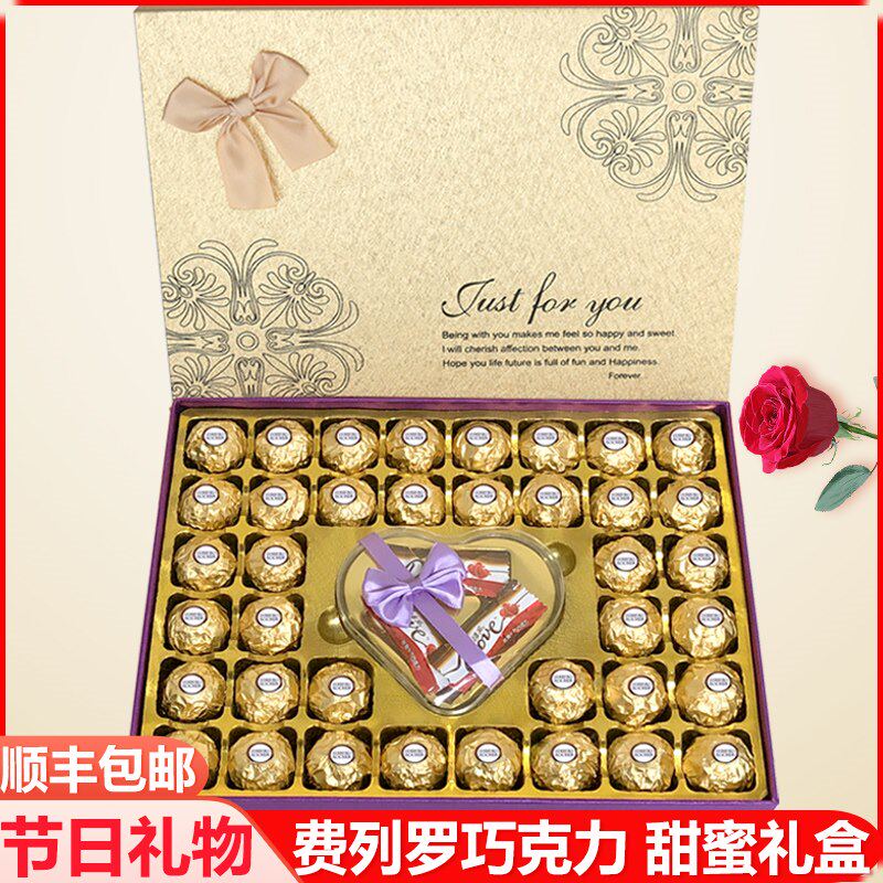 Ferrero chocolate Gift box packaging originality Christmas men and women Friend birthday Lover Laborious snacks giftin the Snacks/Nuts/Specialty , Chocolate , Milk chocolate  category - from Buy2taobao.com to provide professional Taobao agent buy service