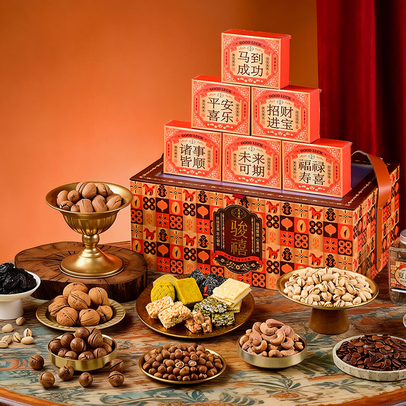 大耳蔡骏禧高端坚果糕点年货礼盒送领导厦门台湾特产高档伴手礼品,零食/坚果/特产,糕点礼盒/伴手礼,淘宝优惠券,粉丝福利购,淘宝优惠卷